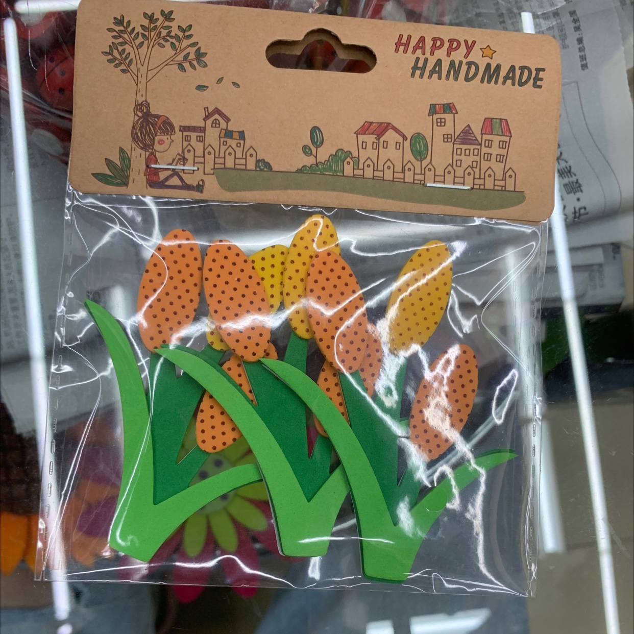 麦穗EVA幼儿园装饰墙贴产品图