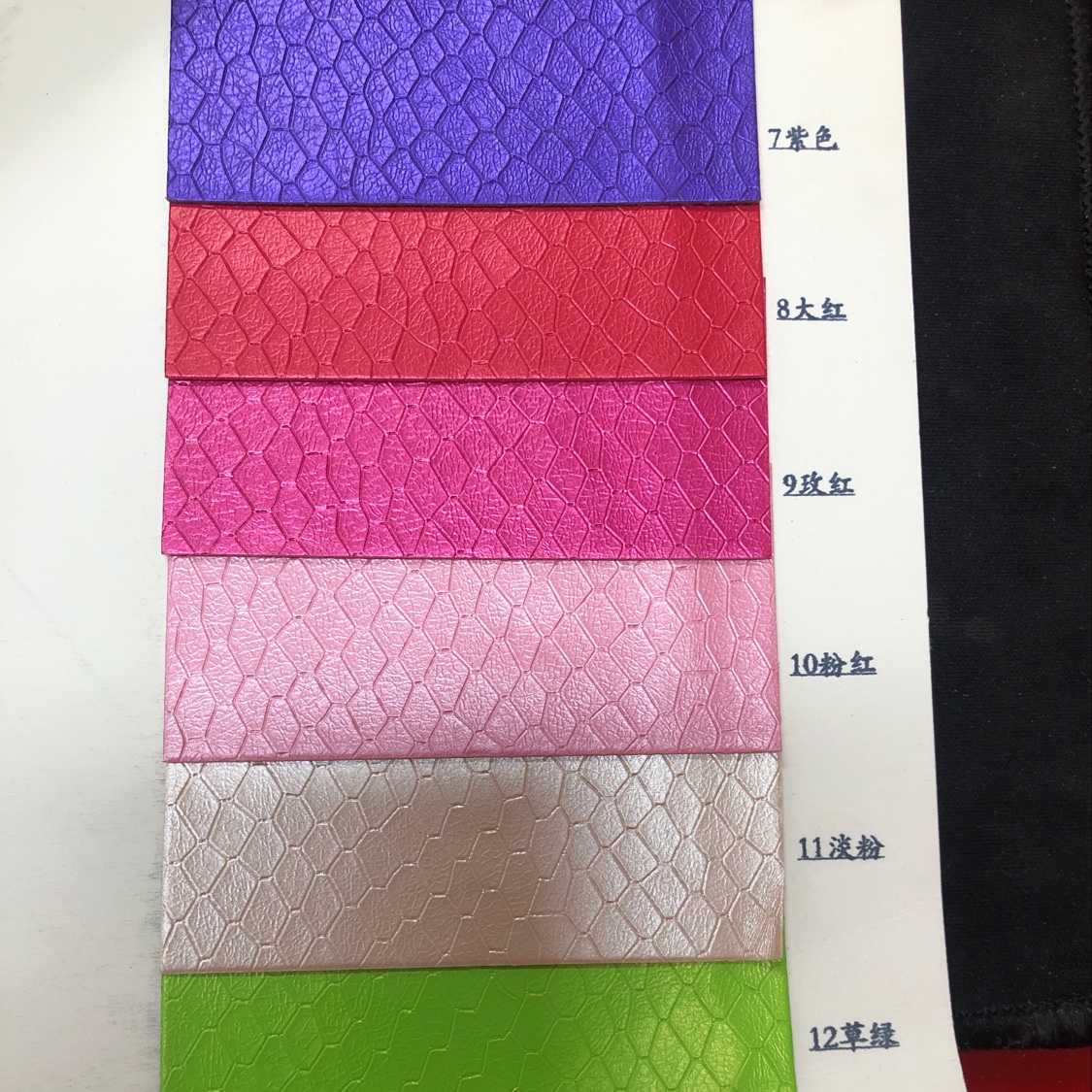 PU革/PVC革/人造革白底实物图