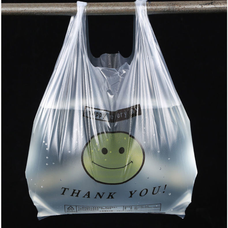 笑脸塑料袋批发加厚方便袋外卖食品包装购物打包背心手提袋子定制详情图5