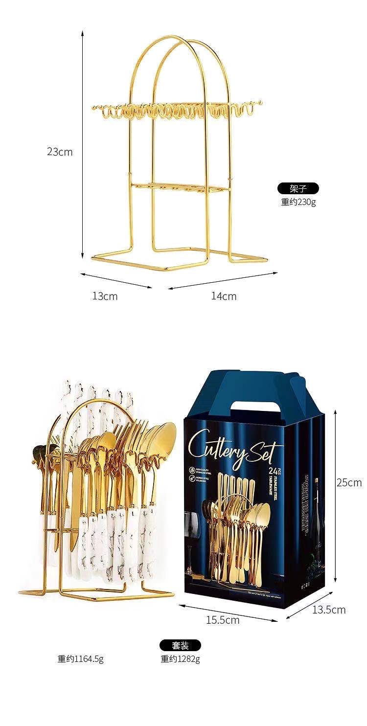 西餐具套装刀叉勺厂家直销批发零售现货下单请咨询详情图8