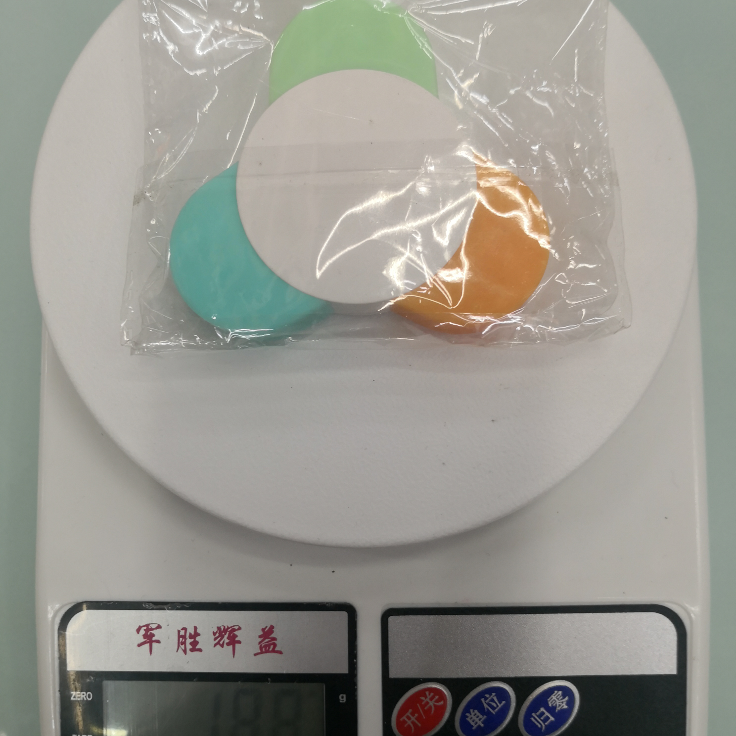 Yiwu Boyang Pen and Ink Products Store offers macaron-colored highlighters in 1278-3 color OPP plastic bags