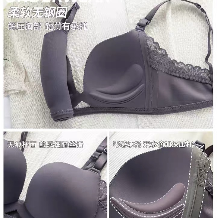 Lingerie women's small breasts gather together, summer seamless thin style, making a big girl look sexy and seductive. Thickened bra cover set without steel rings 7