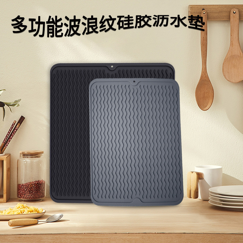 硅胶餐垫详情图5