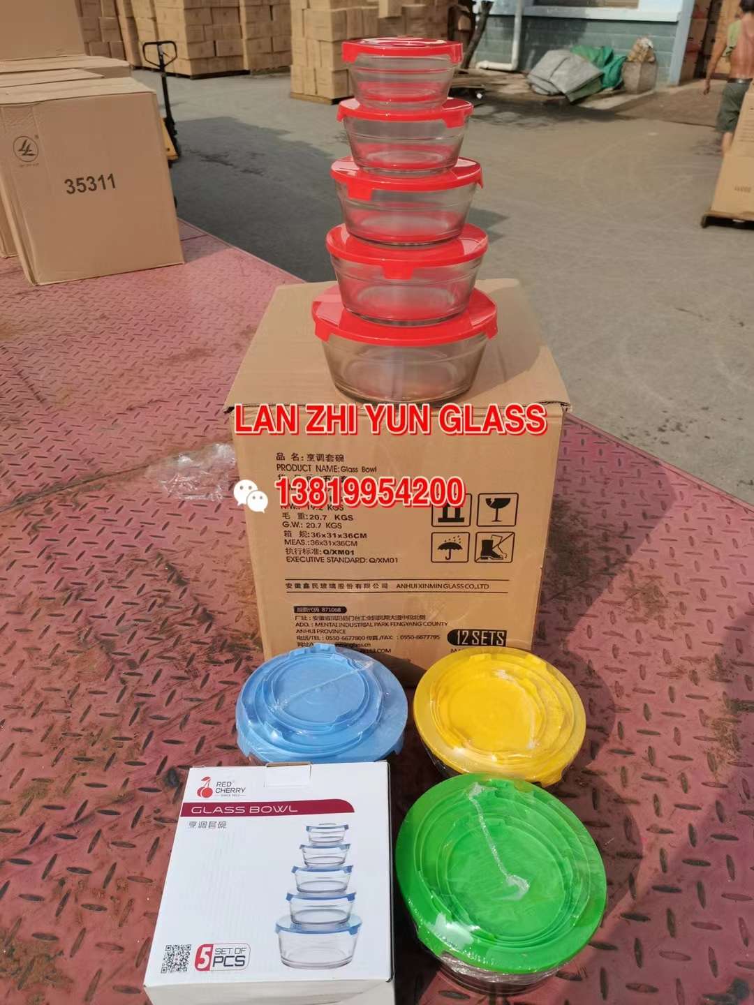 807 Glass Bowl details Picture