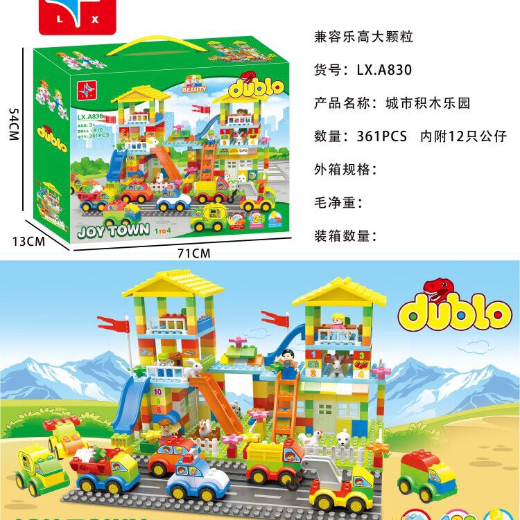 LX.A830 City Building Block Park 361 particles (with 12 dolls)