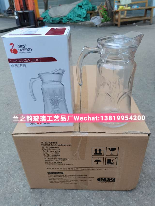 Glass Cold Kettle details Picture