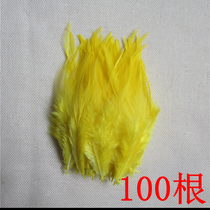 Chicken feather white tip 6-8 "yellow