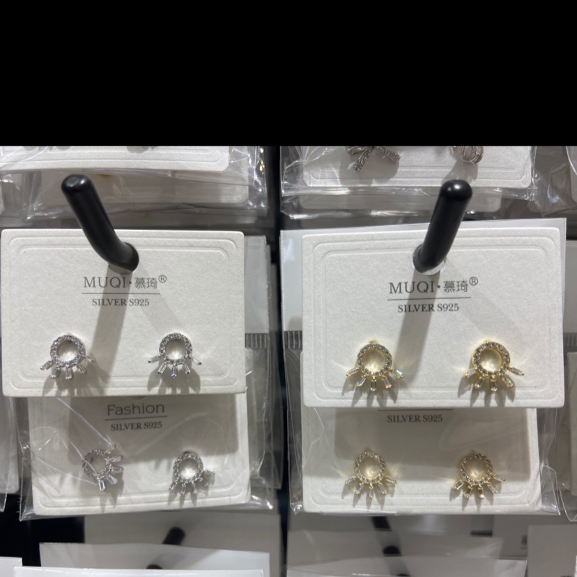 小太阳耳环