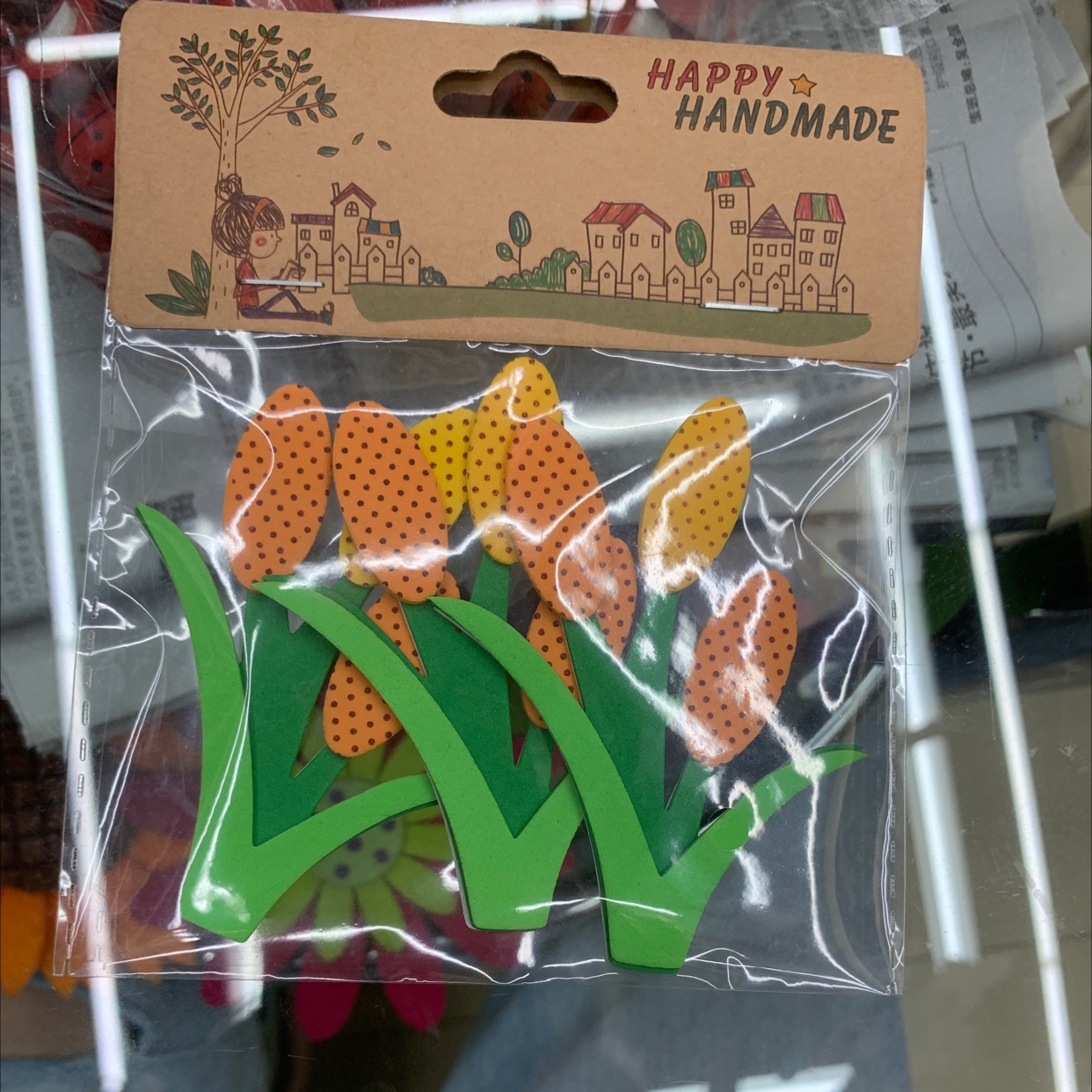 麦穗EVA幼儿园装饰墙贴细节图