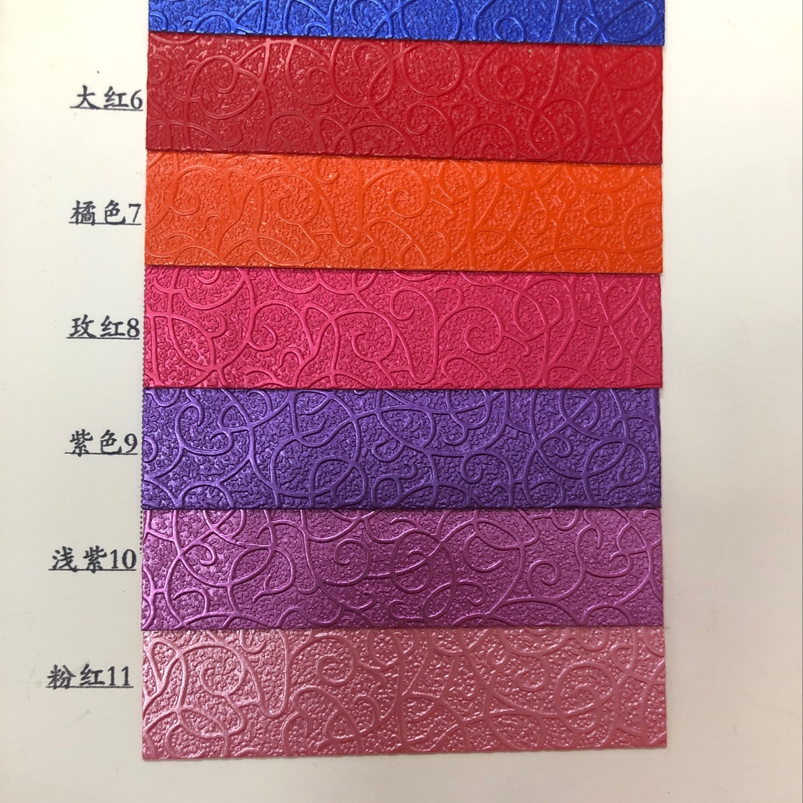 cosplay道具实物图