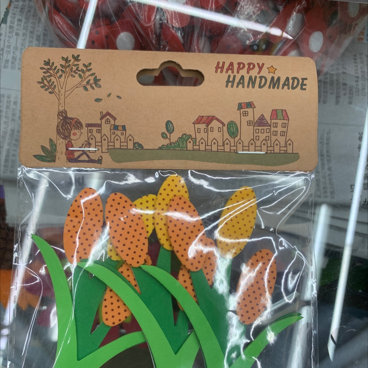 麦穗EVA幼儿园装饰墙贴详情图2