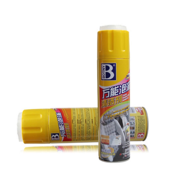 空气清新剂360/450ml喷雾桂花茉莉柠檬室内家用芳香清香剂D11