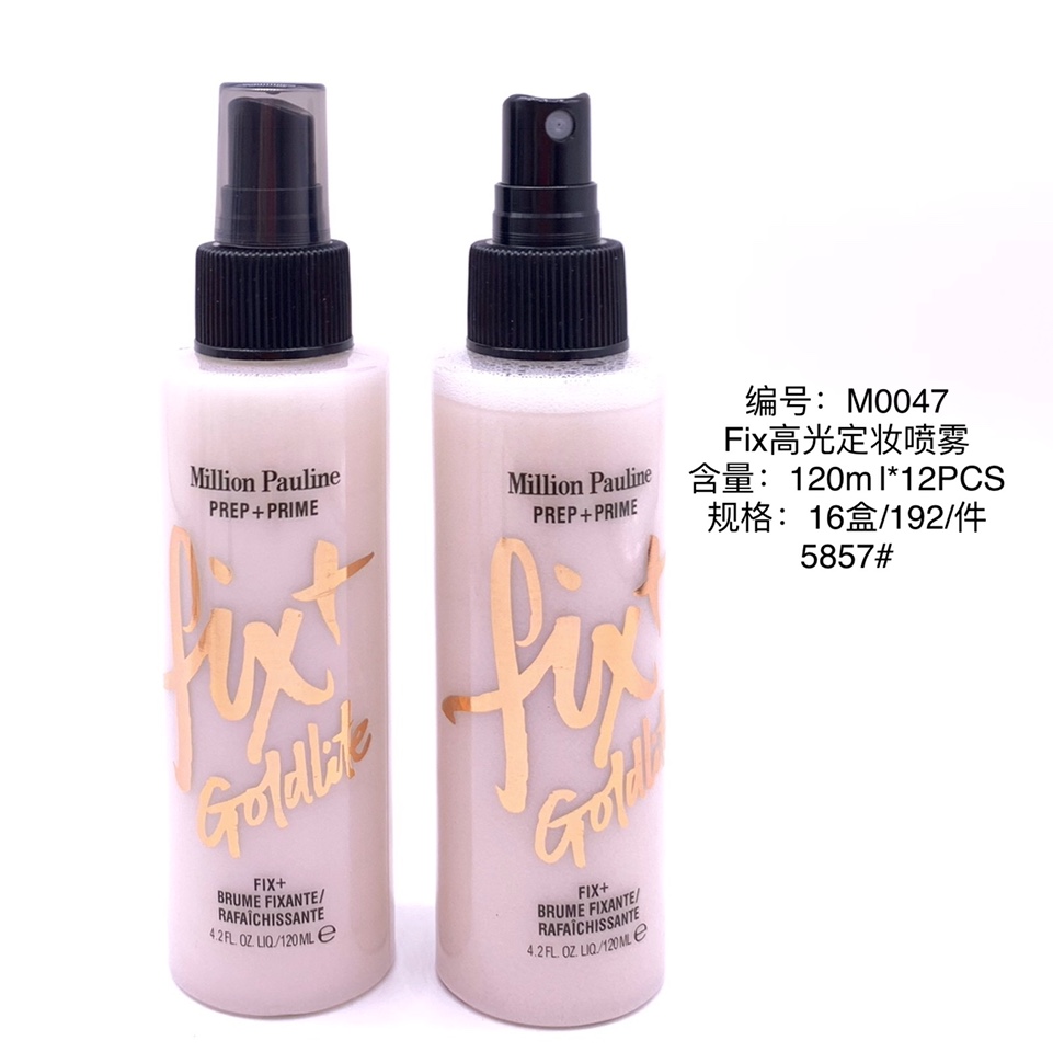 M0047- High gloss Fixing Spray