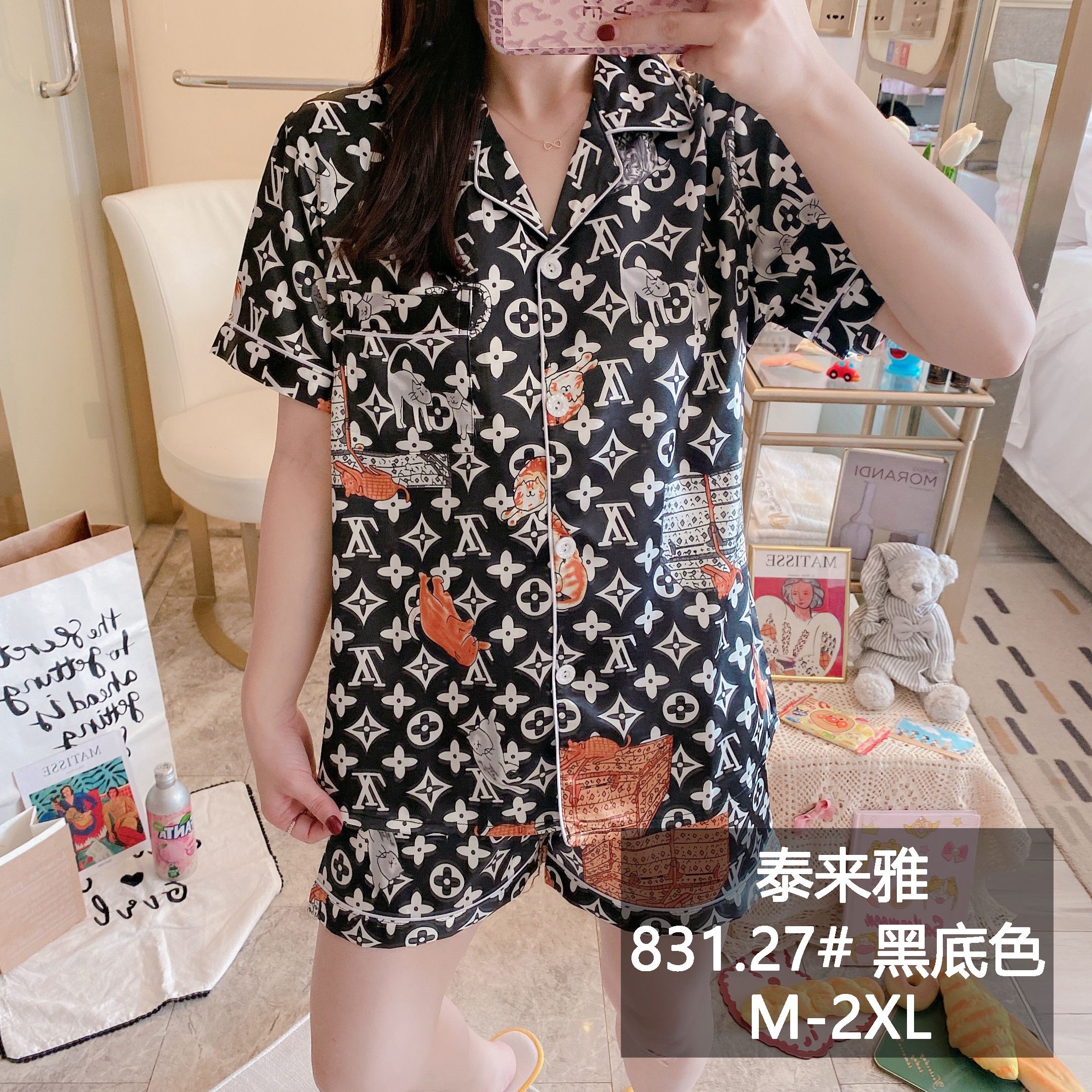 睡衣女夏季冰丝印花薄款大码夏天真丝新款网红家居服两件套装详情图2