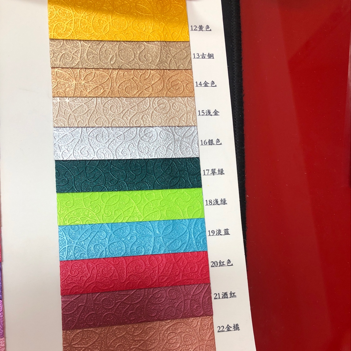 镜面革/615油皮/皮革面料/牛皮皮料/0.9油皮白底实物图