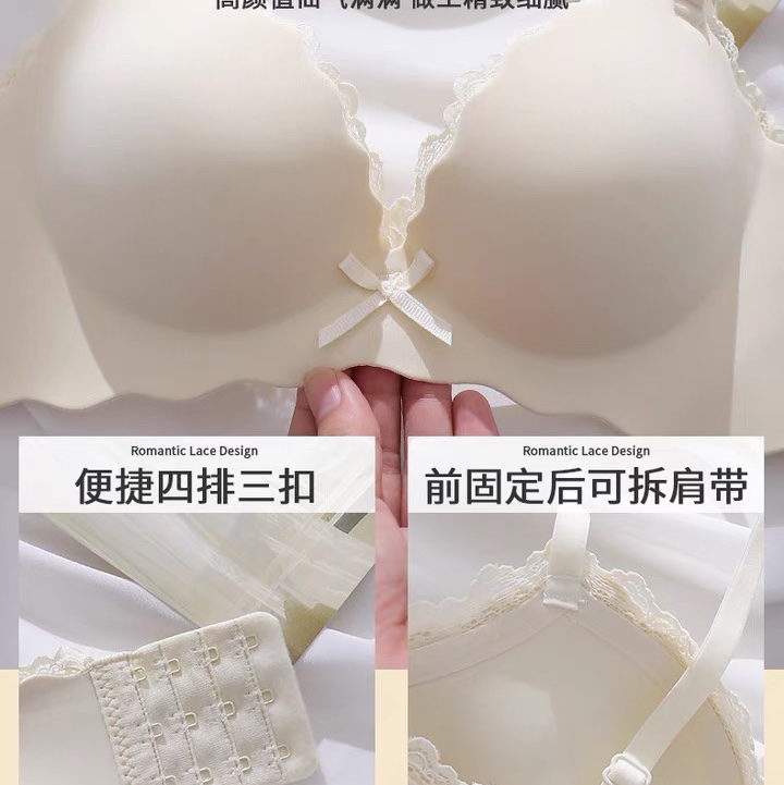 Lingerie women's small breasts gather together, summer seamless thin style, making a big girl look sexy and seductive. Thickened bra cover set without steel rings 6