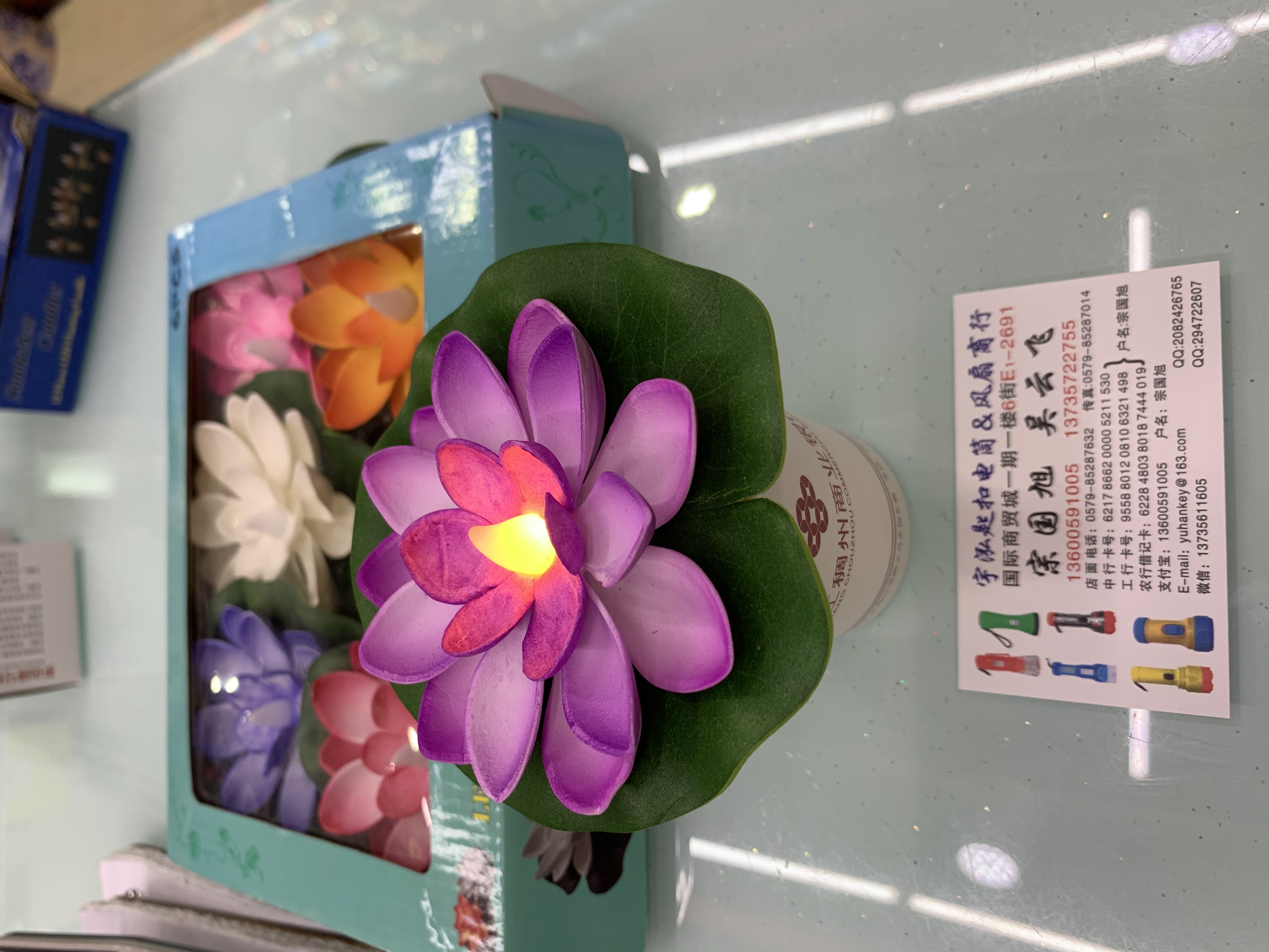 LED浮水莲花灯 纽扣电池浮水莲花灯 祈福心愿过节浮水莲花灯 详情图1