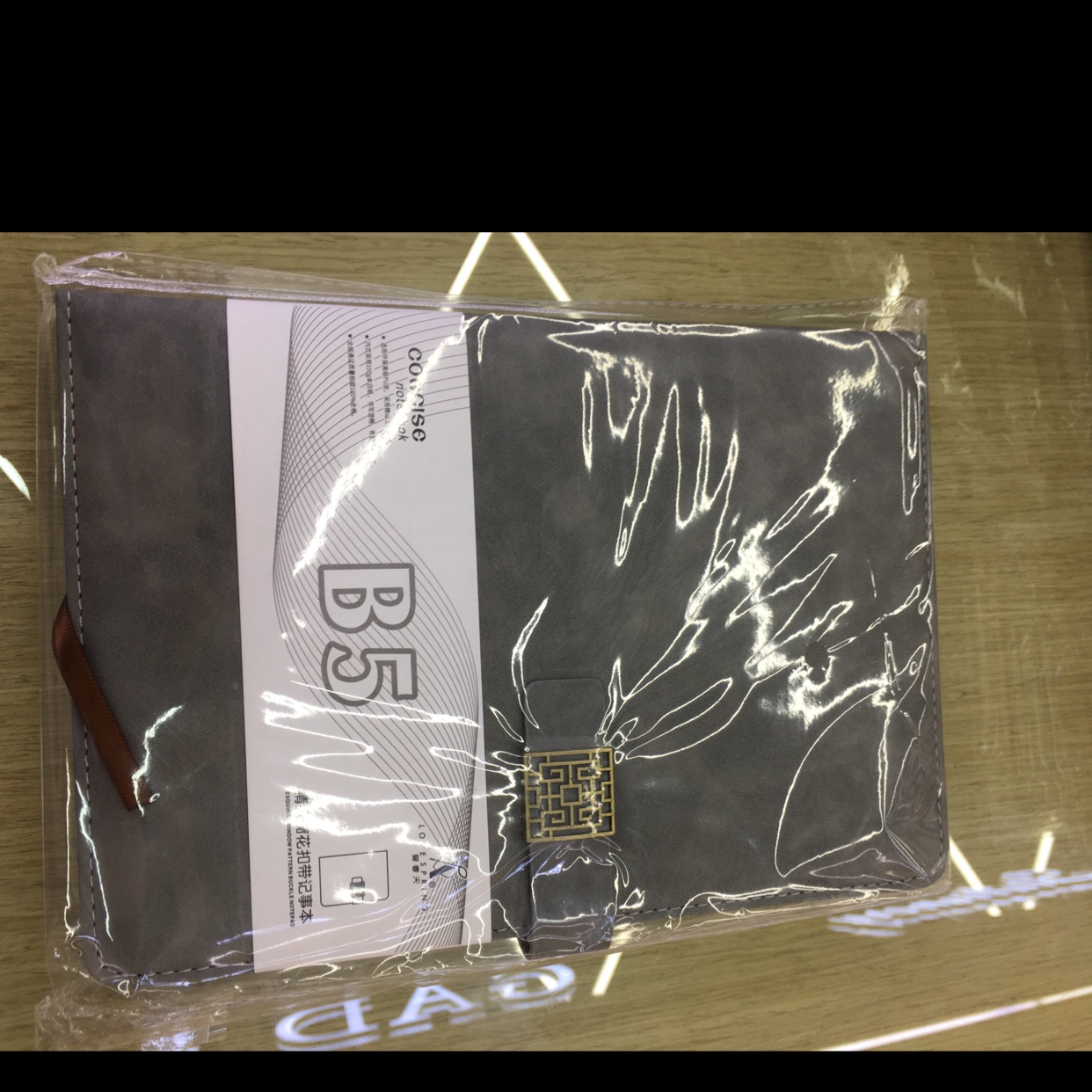 精致窗花扣带笔记本灰色