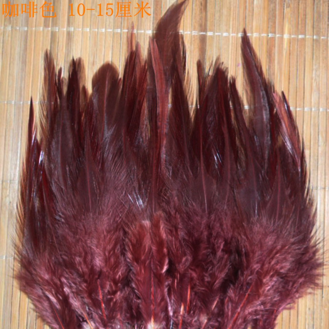 鸡毛白尖6-8英寸咖啡色