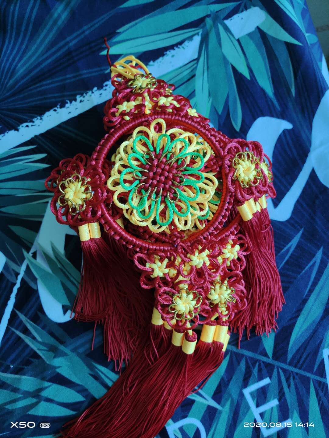 12# Chinese Knot with brocade flowers detail image 1