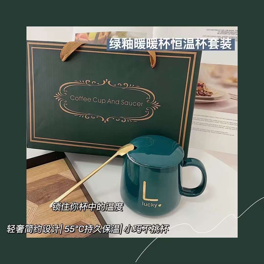 55°恒温杯爆款暖暖杯产品图