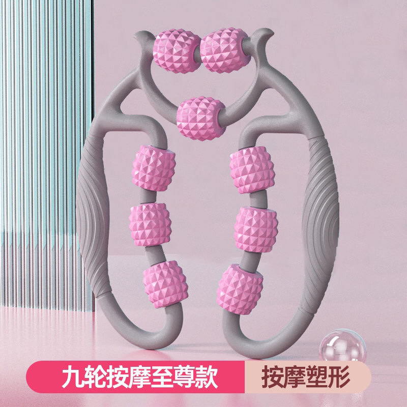 9轮细节图