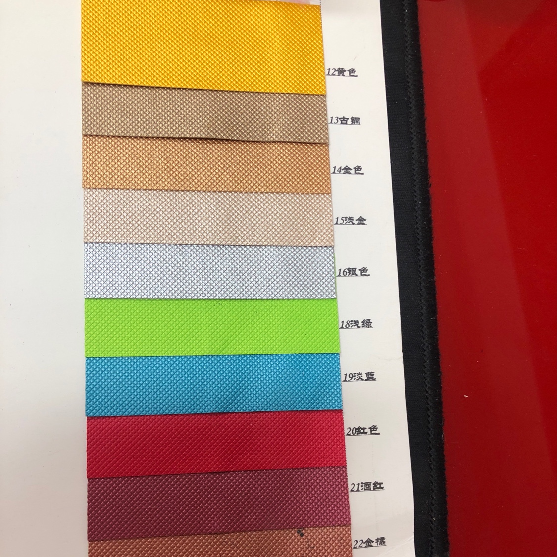 镜面革/615油皮/皮革面料/牛皮皮料/0.9油皮白底实物图