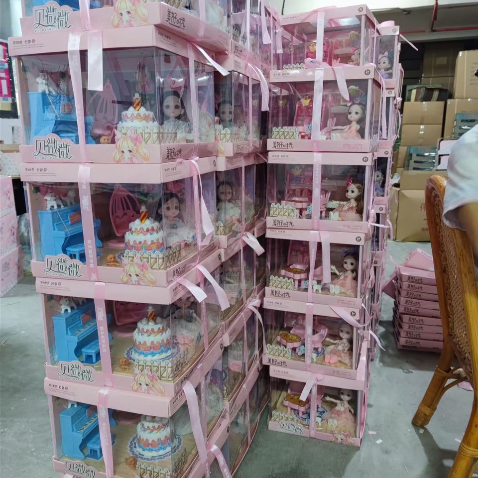 芭巴比洋娃娃60CM冰薇公主仿真公主洋娃娃过家家玩具大礼盒套装5883