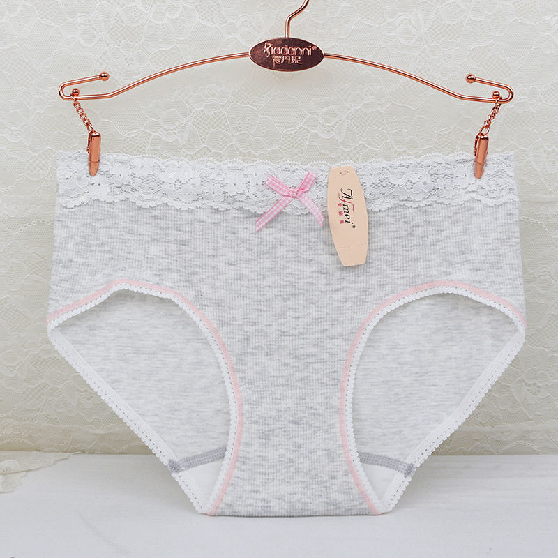 Ladies And Girls Triangle Flat Seamless Seamless Panties 685