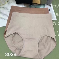 Seamless Modal women's underwear 2021 new comfortable breathable underwear women's mid-waist pants 3028