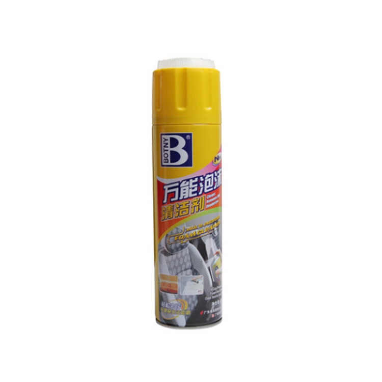空气清新剂360/450ml喷雾桂花茉莉柠檬室内家用芳香清香剂D12