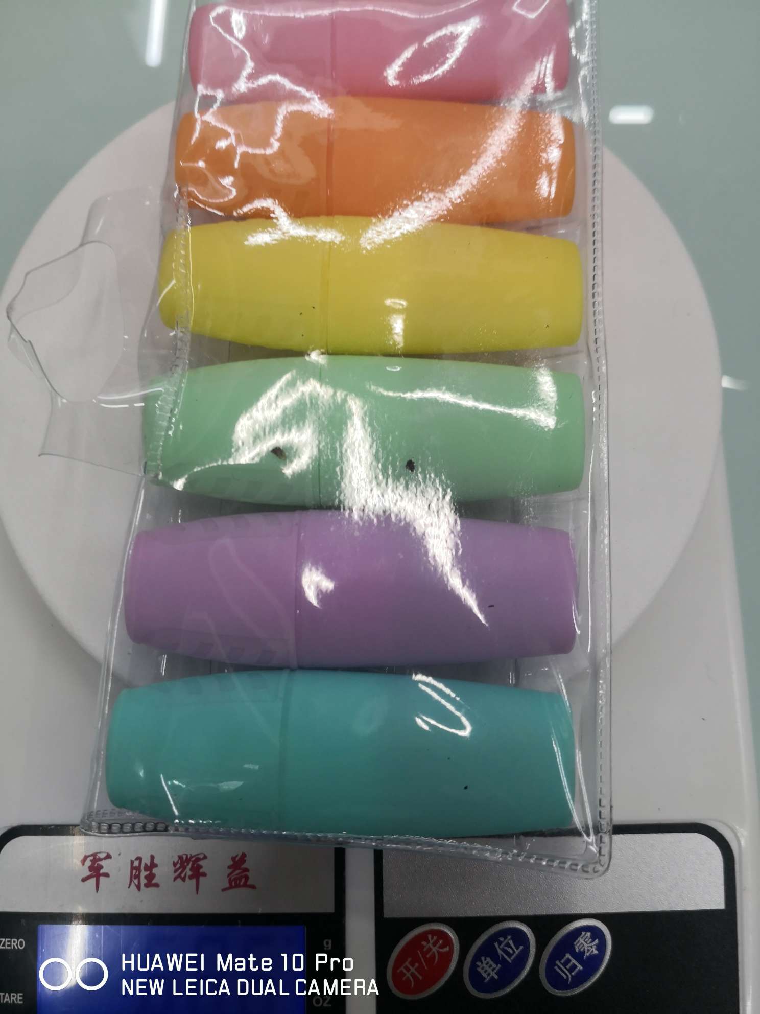 Yiwu Boyang Pen and Ink Products Store XYH - 6-color PVC bag packaging macaron-colored highlighters details Picture