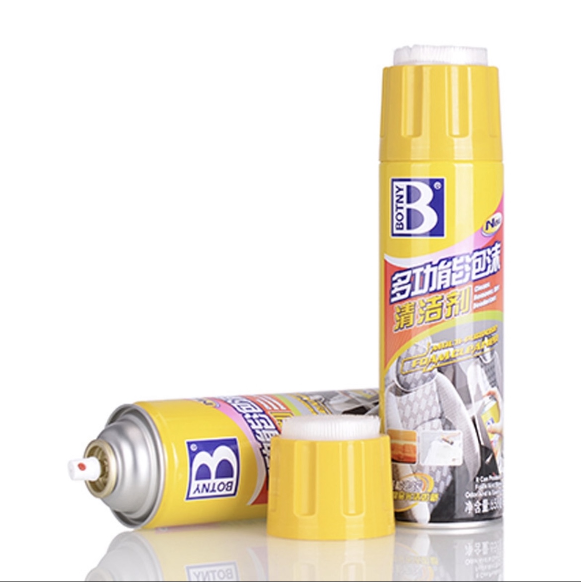 空气清新剂360/450ml喷雾桂花茉莉柠檬室内家用芳香清香剂D13