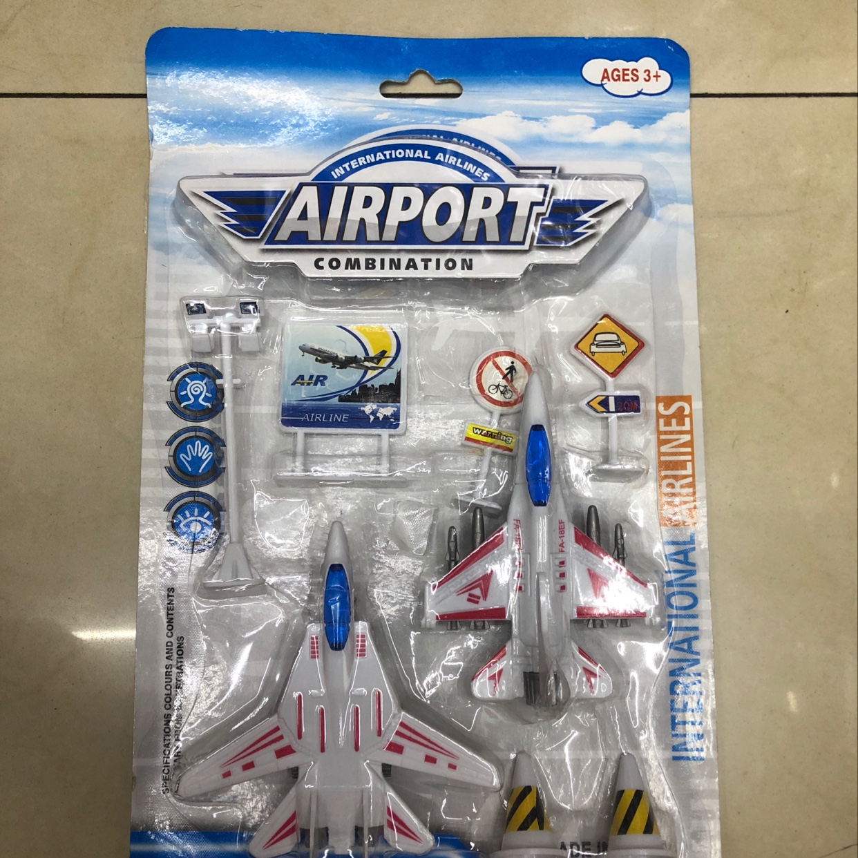 惠君玩具31222吸板飞机玩具