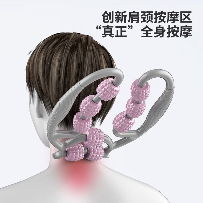 9轮产品图