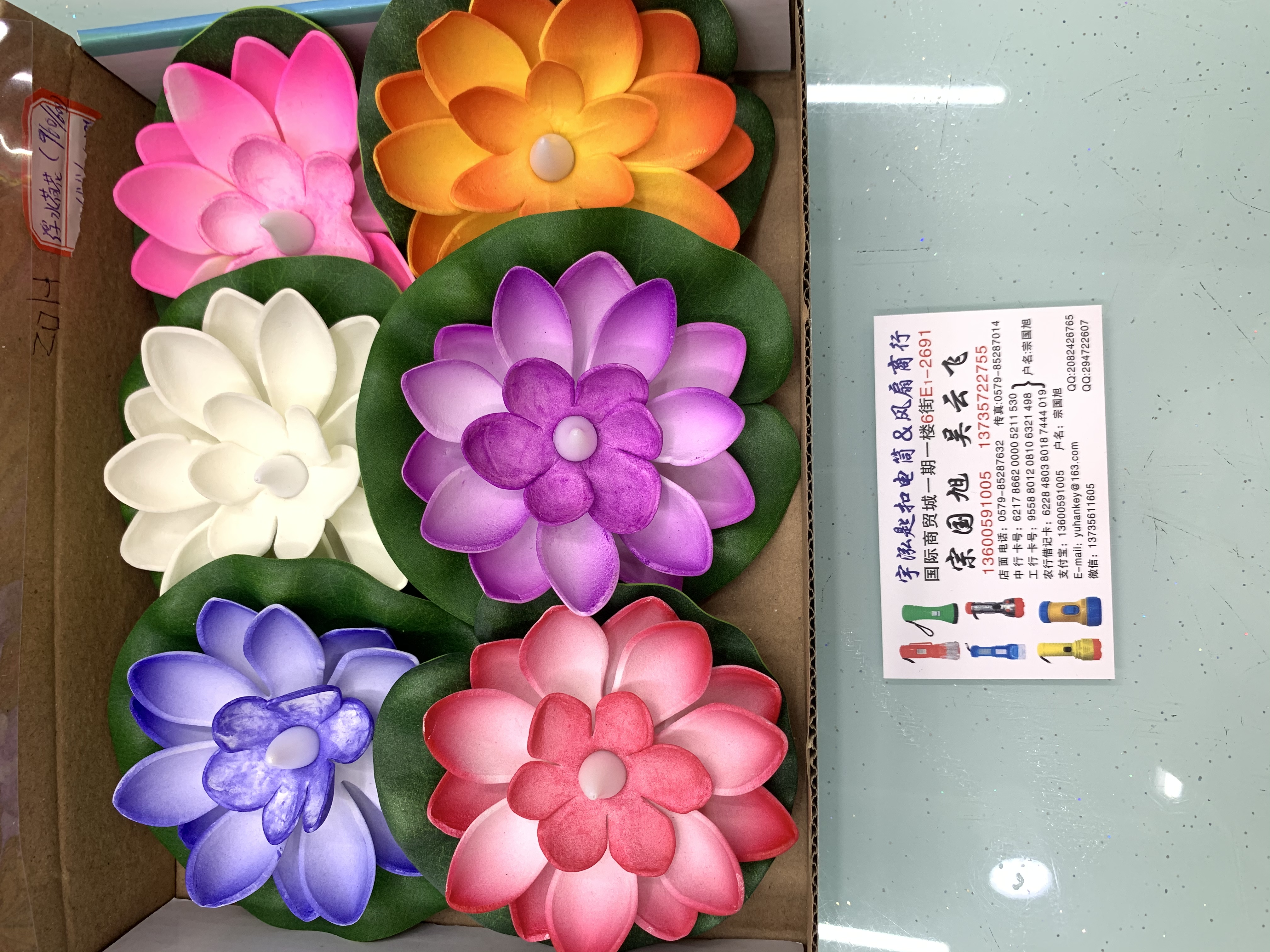 LED浮水莲花灯 纽扣电池浮水莲花灯 祈福心愿过节浮水莲花灯 详情图3