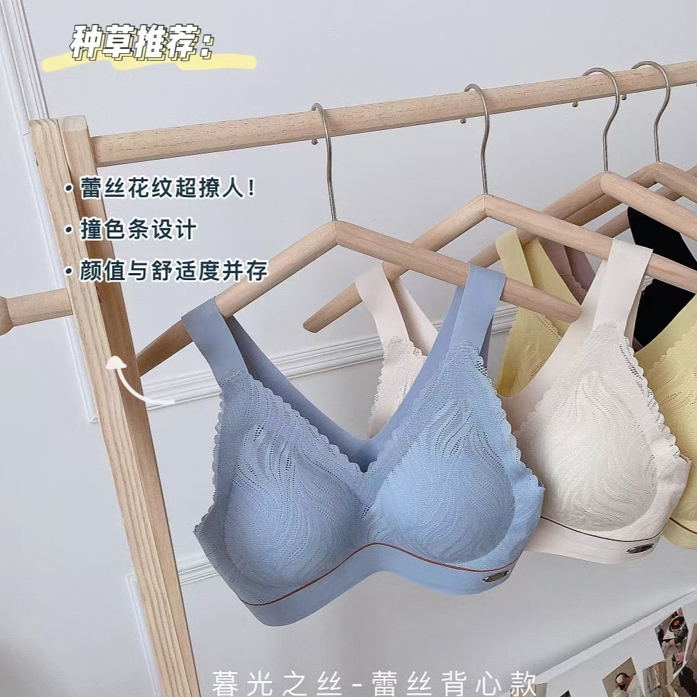 女士文胸透气舒适胸罩新款女士文胸透气舒适胸罩 新款