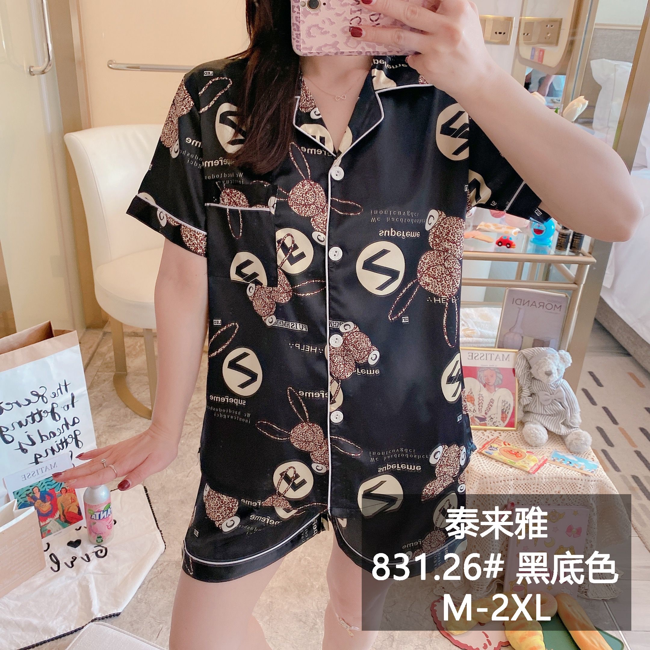 睡衣女夏季冰丝印花薄款大码夏天真丝新款网红家居服两件套装详情图6