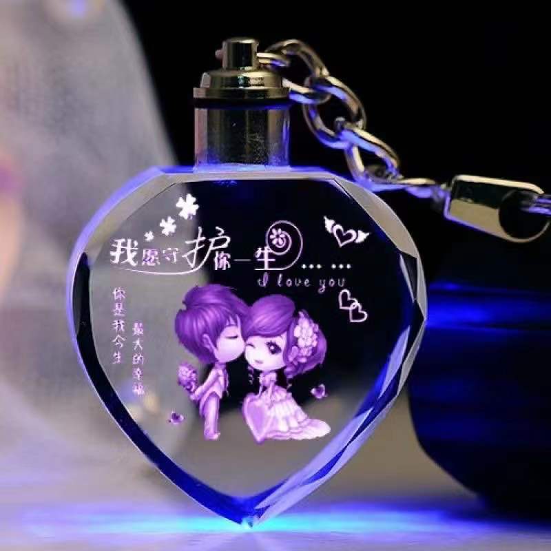 水晶桃心七彩钥匙扣挂件