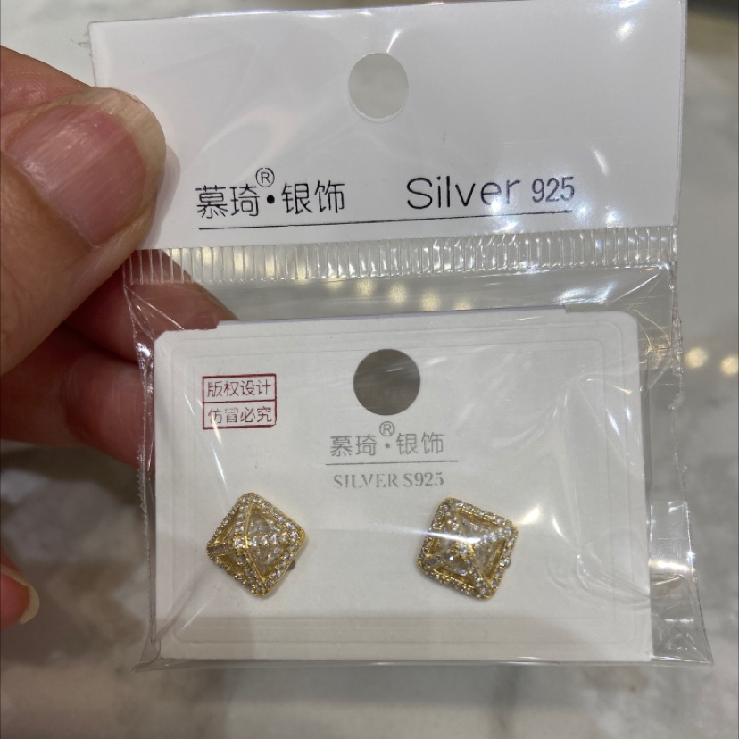 Small wring-shaped zircon Application Scenario