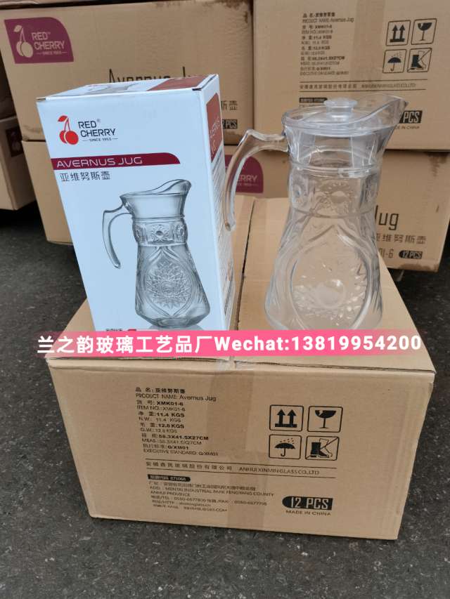 Glass Cold Kettle Specification drawing