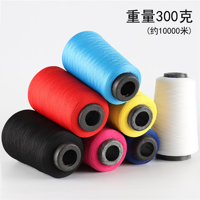 Low spring silk lock edging sewing machine lock edging elastic matte roll garment playing edging 61