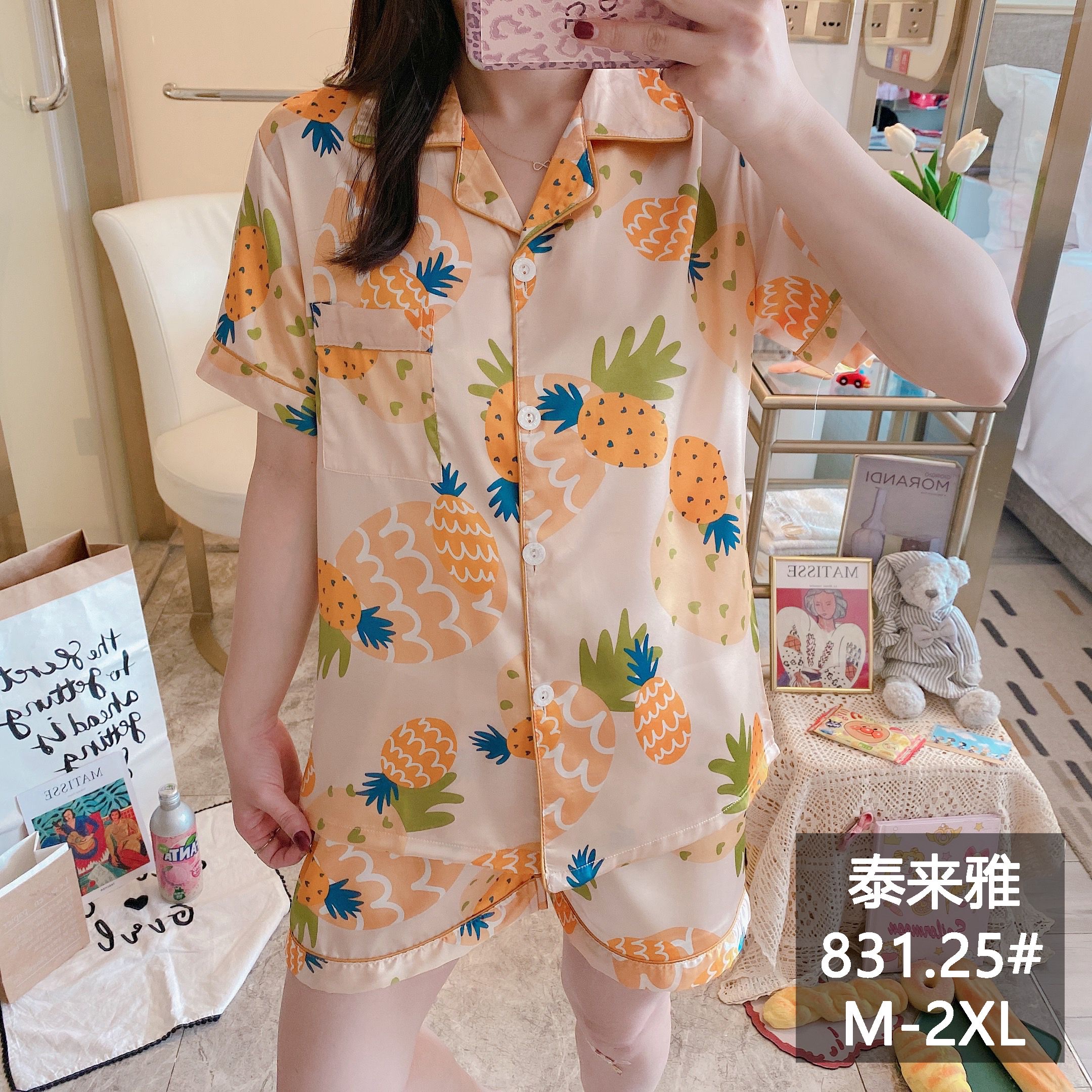 睡衣女夏季冰丝印花薄款大码夏天真丝新款网红家居服两件套装详情图4
