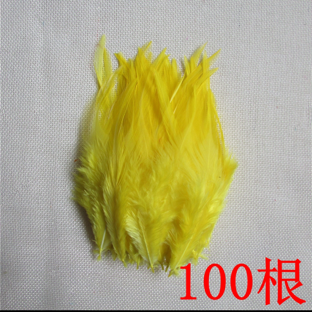 Chicken feathers white tips 2-4 inches yellow