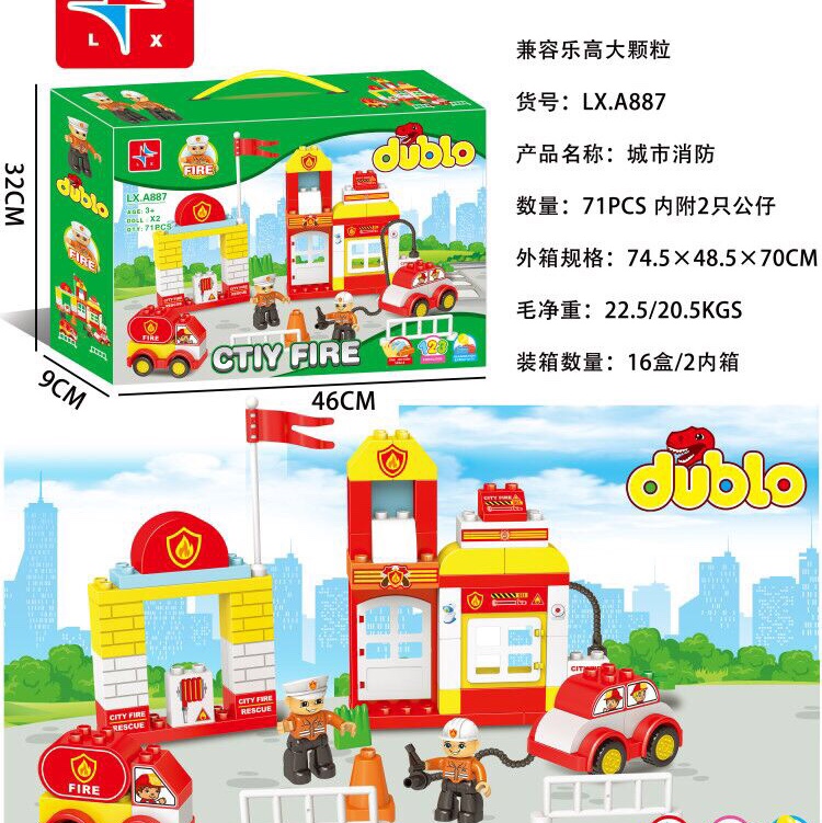 LX.A887 Urban Fire Protection (including 2 dolls) 71 particles