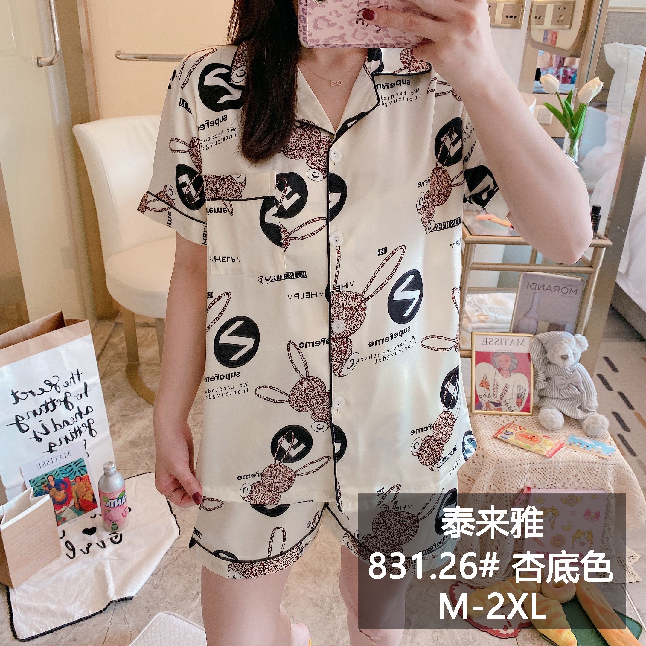 睡衣女夏季冰丝印花薄款大码夏天真丝新款网红家居服两件套装详情图5