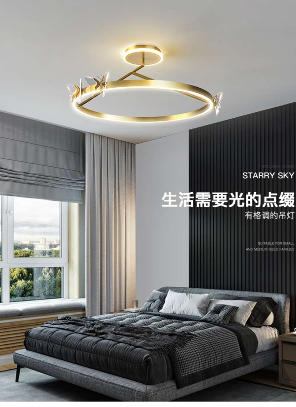 Aluminum study and bedroom painted frosted Nordic IKEA ceiling lamp 0249-47 Item Picture