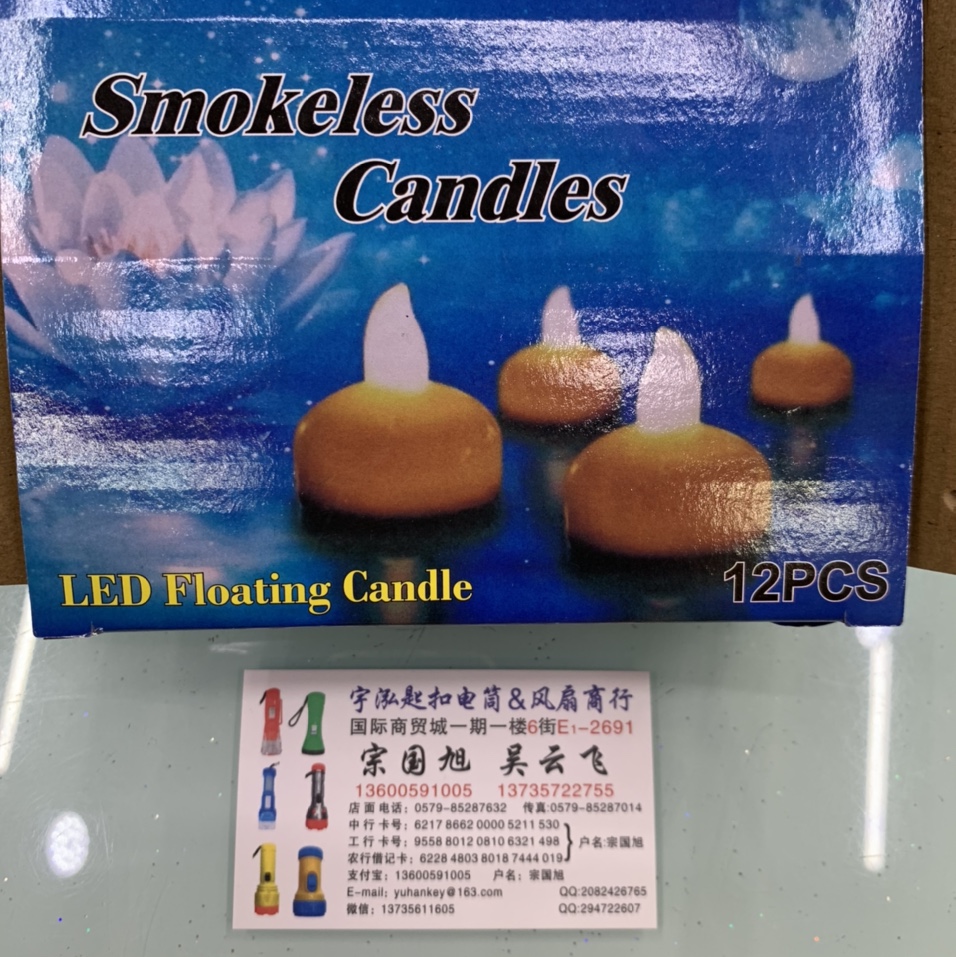 LED 浮水蜡烛 安全纽扣电池蜡烛 过节祈福心愿蜡烛
