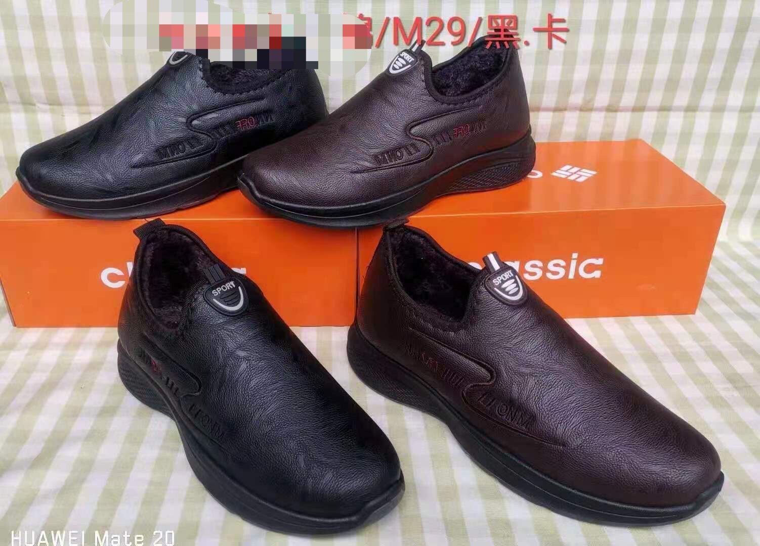 Men's Casual Leather Shoes Men's Leather Soft Leather Breathable Business Black Winter Men's Shoes Winter 2021 New Cotton Shoes details Picture