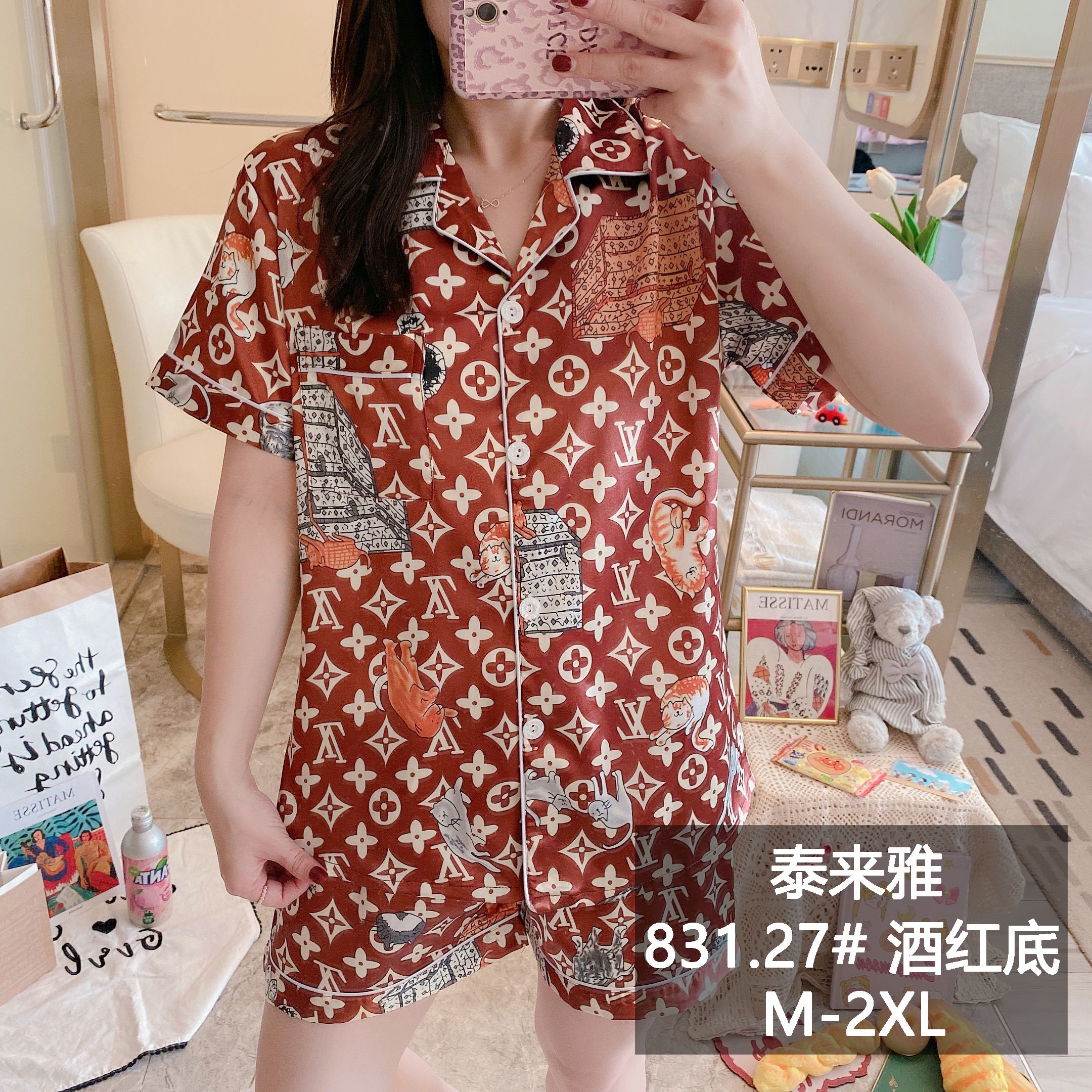 睡衣女夏季冰丝印花薄款大码夏天真丝新款网红家居服两件套装详情图7